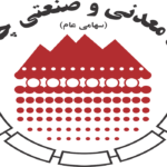 لوگو-چادرملو
